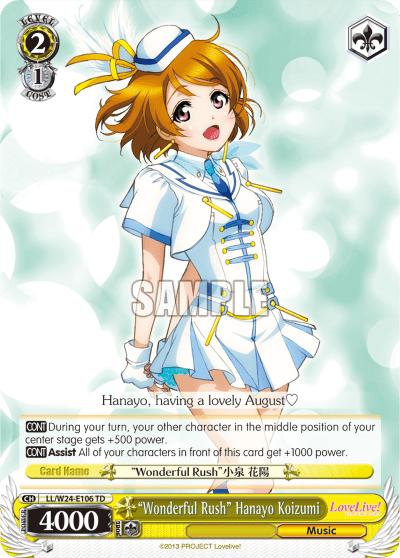 "Wonderful Rush" Hanayo Koizumi (LL/W24-E106) — [TD] Love Live!