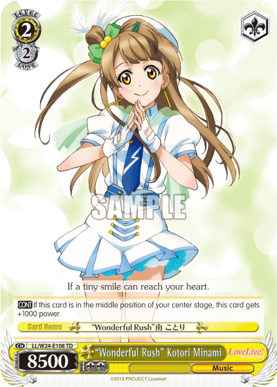 "Wonderful Rush" Kotori Minami (LL/W24-E108) — [TD] Love Live!