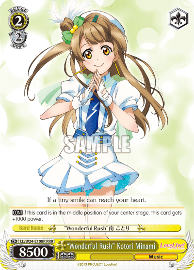 "Wonderful Rush" Kotori Minami (LL/W24-E108R) — [TD] Love Live!