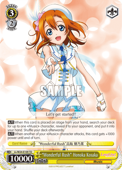 "Wonderful Rush" Honoka Kosaka (LL/W24-E109) — [TD] Love Live!