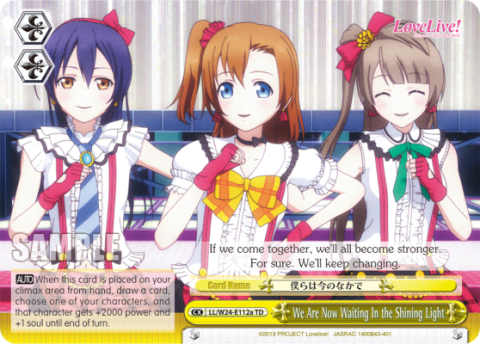 We Are Now Waiting In the Shining Light (LL/W24-E112a) — [TD] Love Live!