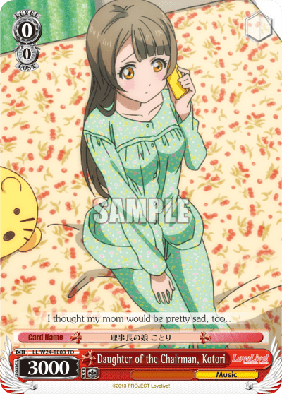 Daughter of the Chairman, Kotori (LL/W24-TE03) — [TD] Love Live!