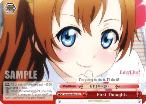 First Thoughts (LL/W24-TE08) — [TD] Love Live!