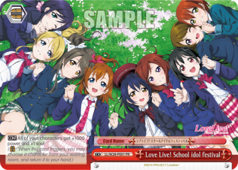 Love Live! School idol festival (LL/W28-PE01) — PR Card 【Weiẞ Side】