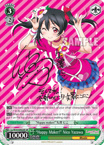 "Happy Maker!" Nico Yazawa (LL/W34-E002SP) — Love Live! Vol.2