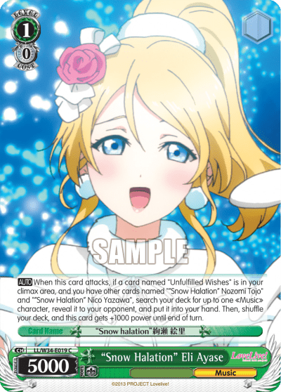 "Snow Halation" Eli Ayase (LL/W34-E019) — Love Live! Vol.2