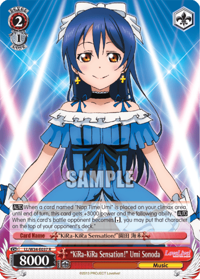 "KiRa-KiRa Sensation!" Umi Sonoda (LL/W34-E037) — Love Live! Vol.2