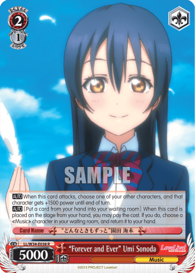 "Forever and Ever" Umi Sonoda (LL/W34-E038) — Love Live! Vol.2
