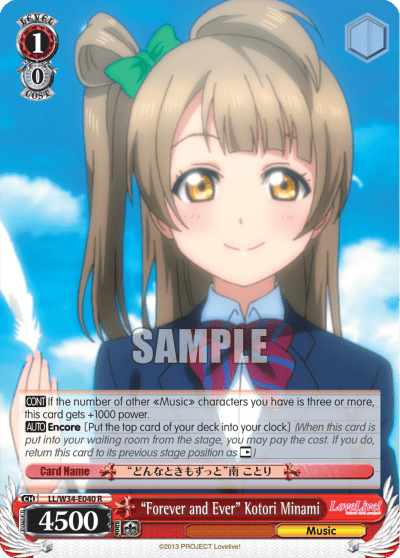 "Forever and Ever" Kotori Minami (LL/W34-E040) — Love Live! Vol.2