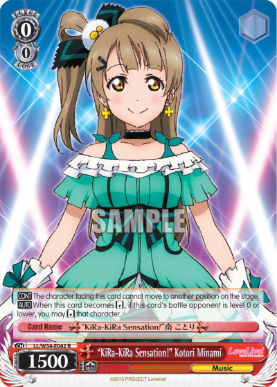 "KiRa-KiRa Sensation!" Kotori Minami (LL/W34-E042) — Love Live! Vol.2