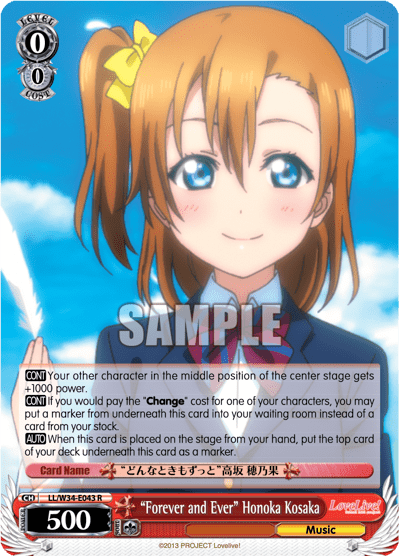 "Forever and Ever" Honoka Kosaka (LL/W34-E043) — Love Live! Vol.2