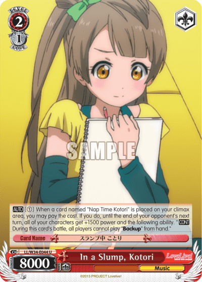 In a Slump, Kotori (LL/W34-E044) — Love Live! Vol.2