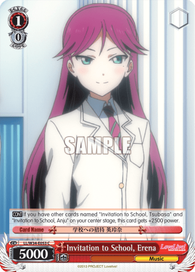 Invitation to School, Erena (LL/W34-E053) — Love Live! Vol.2