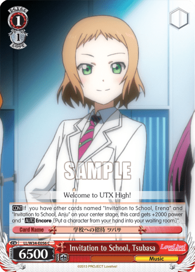 Invitation to School, Tsubasa (LL/W34-E056) — Love Live! Vol.2