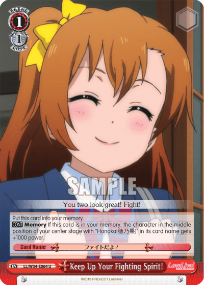 Keep Up Your Fighting Spirit! (LL/W34-E064) — Love Live! Vol.2