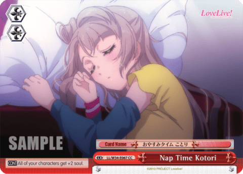Nap Time Kotori (LL/W34-E067) — Love Live! Vol.2
