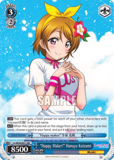 "Happy Maker!" Hanayo Koizumi (LL/W34-E071) — Love Live! Vol.2