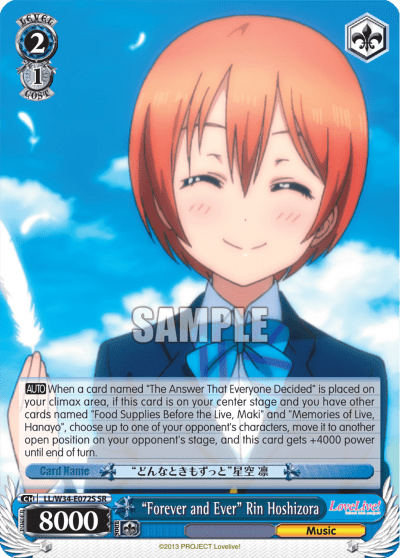 "Forever and Ever" Rin Hoshizora (Holo) (LL/W34-E072S) — Love Live! Vol.2