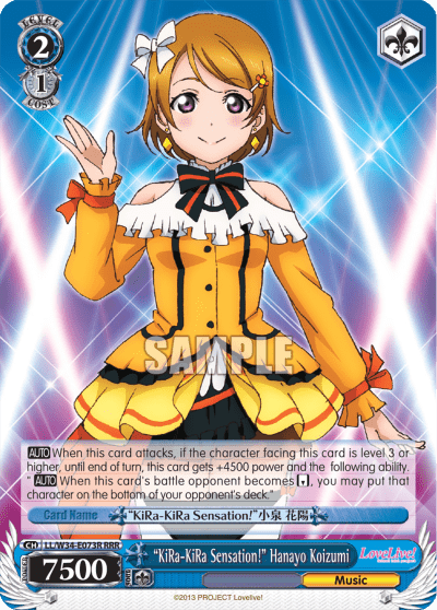 "KiRa-KiRa Sensation!" Hanayo Koizumi (LL/W34-E073R) — Love Live! Vol.2