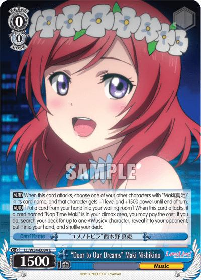 "Door to Our Dreams" Maki Nishikino (LL/W34-E084) — Love Live! Vol.2