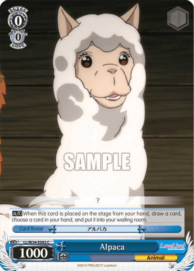 Alpaca (LL/W34-E092) — Love Live! Vol.2