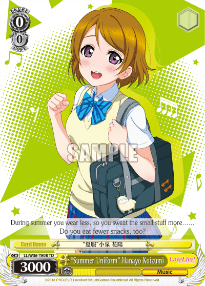 "Summer Uniform" Hanayo Koizumi (LL/W36-TE08) — [TD] Love Live! School idol festival