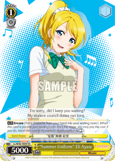 "Summer Uniform" Eli Ayase (LL/W36-TE09) — [TD] Love Live! School idol festival