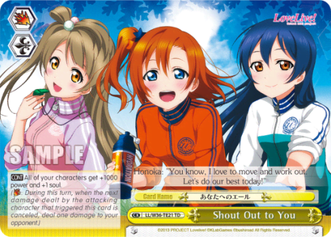 Shout Out to You (LL/W36-TE21) — [TD] Love Live! School idol festival