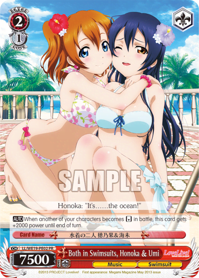 Both in Swimsuits, Honoka & Umi (LL/WE19-PE02) — PR Card 【Weiẞ Side】