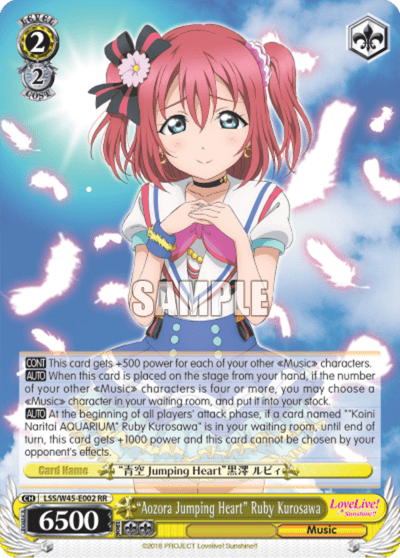 "Aozora Jumping Heart" Ruby Kurosawa (LSS/W45-E002) — Love Live! Sunshine!!