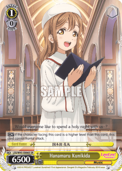 Hanamaru Kunikida (Holo) (LSS/W45-E006S) — Love Live! Sunshine!!
