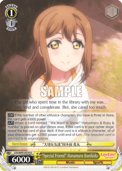 "Special Friend" Hanamaru Kunikida (LSS/W45-E016) — Love Live! Sunshine!!