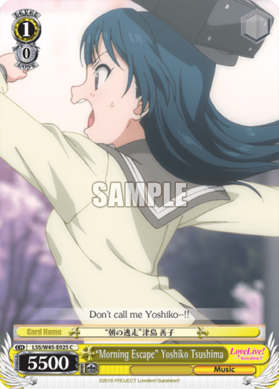 "Morning Escape" Yoshiko Tsushima (LSS/W45-E025) — Love Live! Sunshine!!