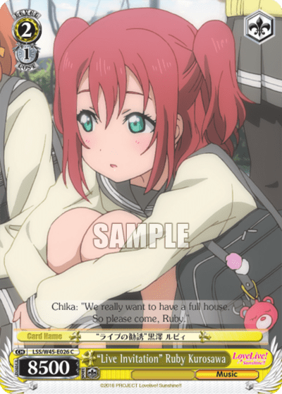 "Live Invitation" Ruby Kurosawa (LSS/W45-E026) — Love Live! Sunshine!!