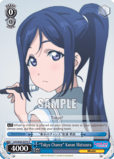 "Tokyo Chance" Kanan Matsuura (LSS/W45-E079) — Love Live! Sunshine!!