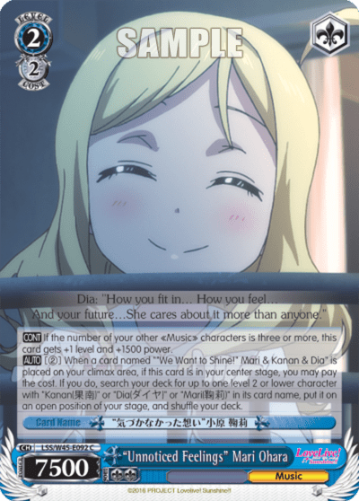 "Unnoticed Feelings" Mari Ohara (LSS/W45-E092) — Love Live! Sunshine!!