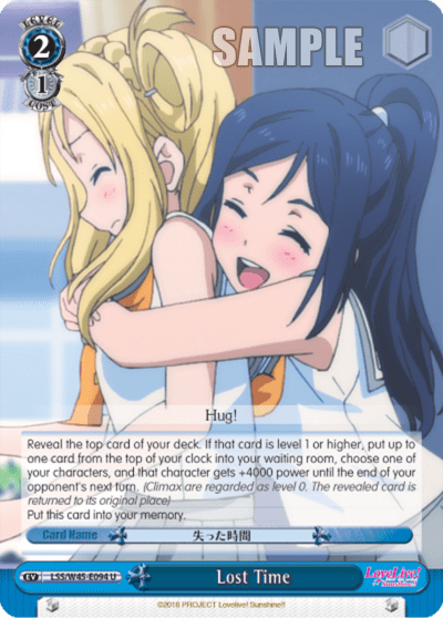 Lost Time (LSS/W45-E094) — Love Live! Sunshine!!