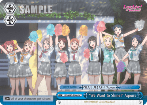 "We Want to Shine!" Aqours (LSS/W45-E100) — Love Live! Sunshine!!