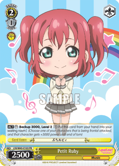 Petit Ruby (LSS/W45-E103) — PR Card 【Weiẞ Side】