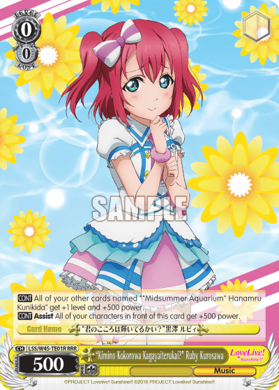 "Kimino Kokorowa Kagayaiterukai?" Ruby Kurosawa (LSS/W45-TE01R) — [TD] Love Live! Sunshine!!