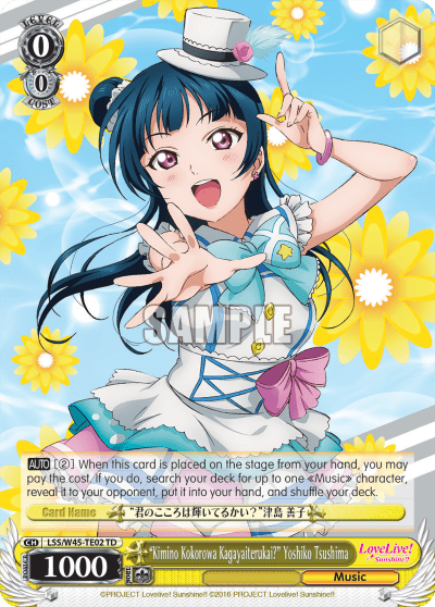 "Kimino Kokorowa Kagayaiterukai?" Yoshiko Tsushima (LSS/W45-TE02) — [TD] Love Live! Sunshine!!