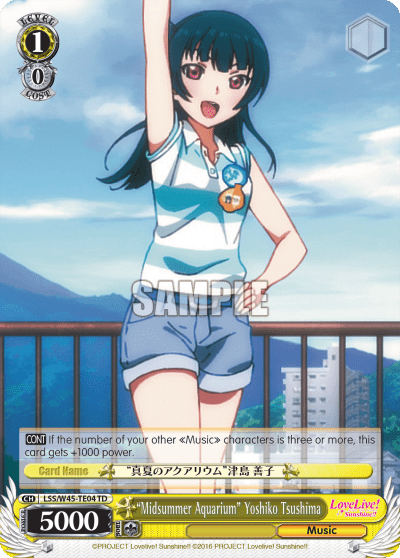 "Midsummer Aquarium" Yoshiko Tsushima (LSS/W45-TE04) — [TD] Love Live! Sunshine!!