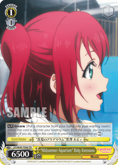 "Midsummer Aquarium" Ruby Kurosawa (LSS/W45-TE06) — [TD] Love Live! Sunshine!!