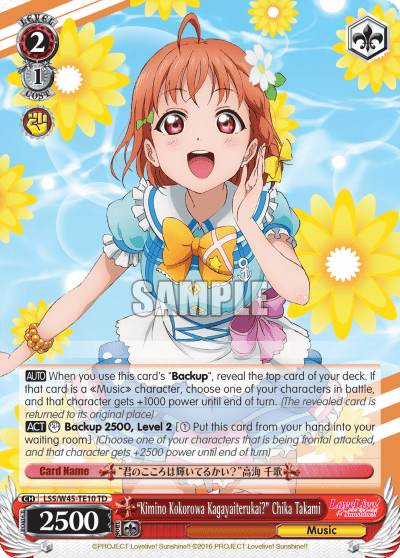 "Kimino Kokorowa Kagayaiterukai?" Chika Takami (LSS/W45-TE10) — [TD] Love Live! Sunshine!!