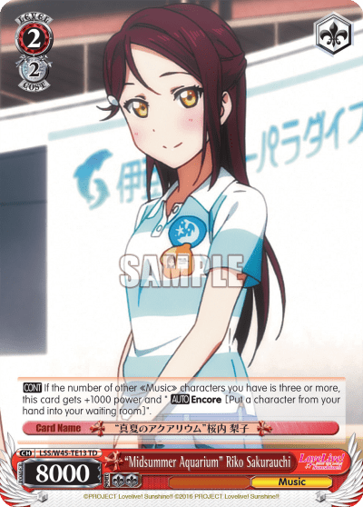 "Midsummer Aquarium" Riko Sakurauchi (LSS/W45-TE13) — [TD] Love Live! Sunshine!!