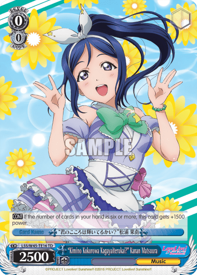 "Kimino Kokorowa Kagayaiterukai?" Kanan Matsuura (LSS/W45-TE16) — [TD] Love Live! Sunshine!!