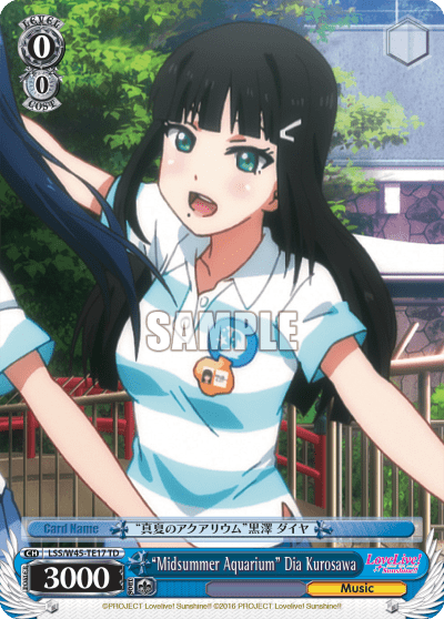 "Midsummer Aquarium" Dia Kurosawa (LSS/W45-TE17) — [TD] Love Live! Sunshine!!