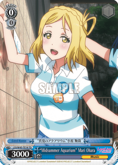 "Midsummer Aquarium" Mari Ohara (LSS/W45-TE18) — [TD] Love Live! Sunshine!!