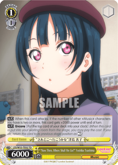 "Now Then, Where Shall We Go?" Yoshiko Tsushima (LSS/W53-TE02) — [TD] Love Live! Sunshine!!