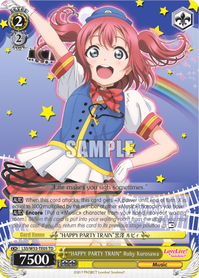 "HAPPY PARTY TRAIN" Ruby Kurosawa (LSS/W53-TE05) — [TD] Love Live! Sunshine!!